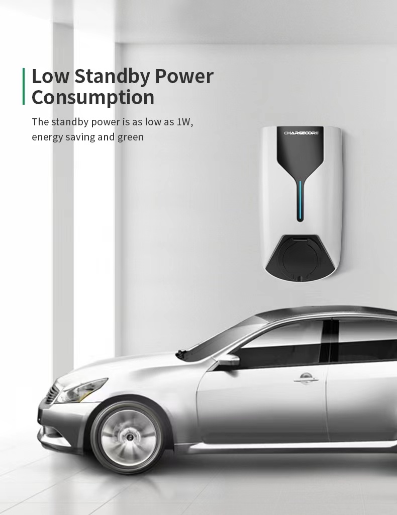 NKR-AC006 智能交流電動(dòng)汽車家用充電器